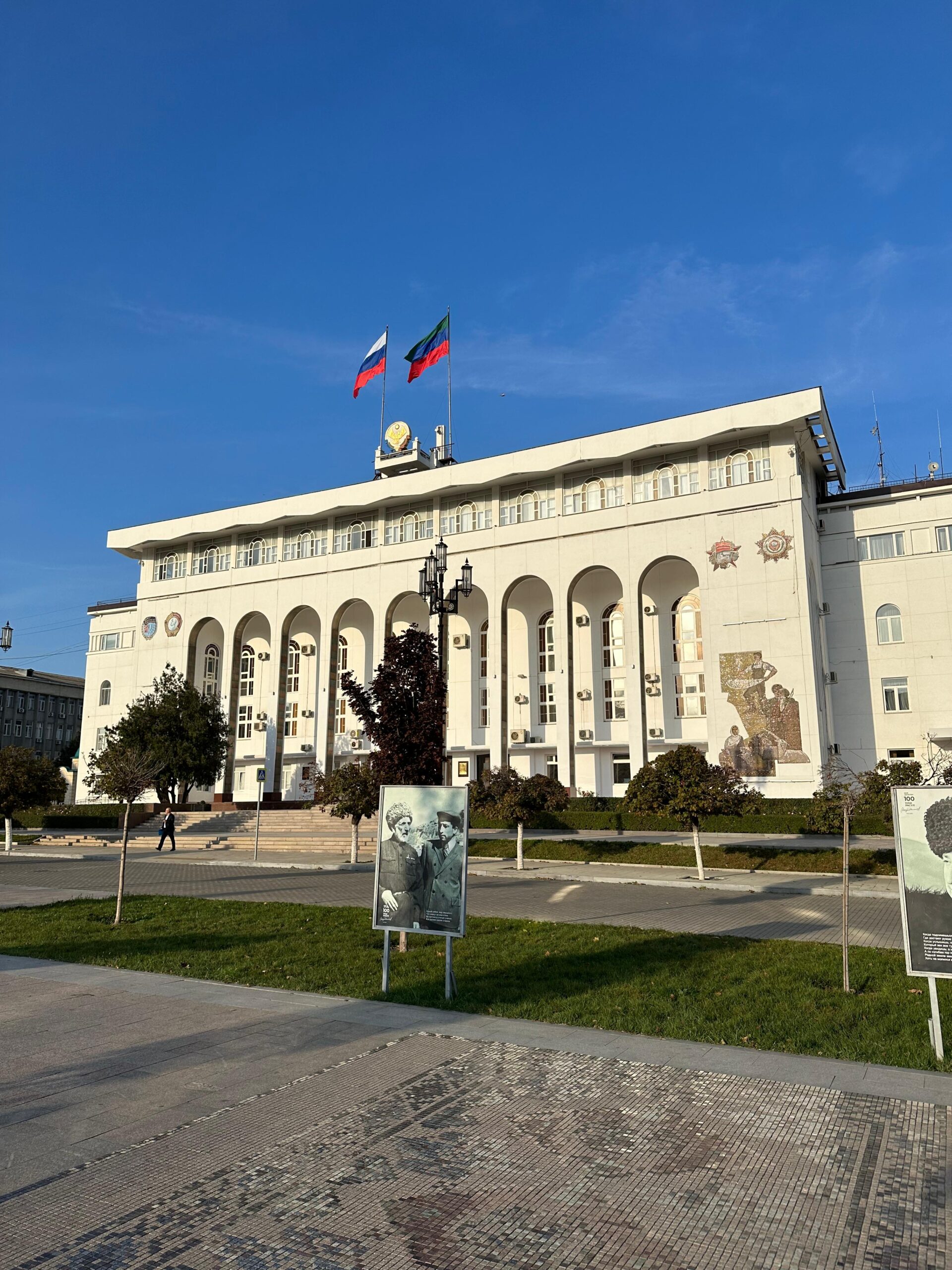 Подсветка фасада здания Правительства Подсветка фасада здания Правительства