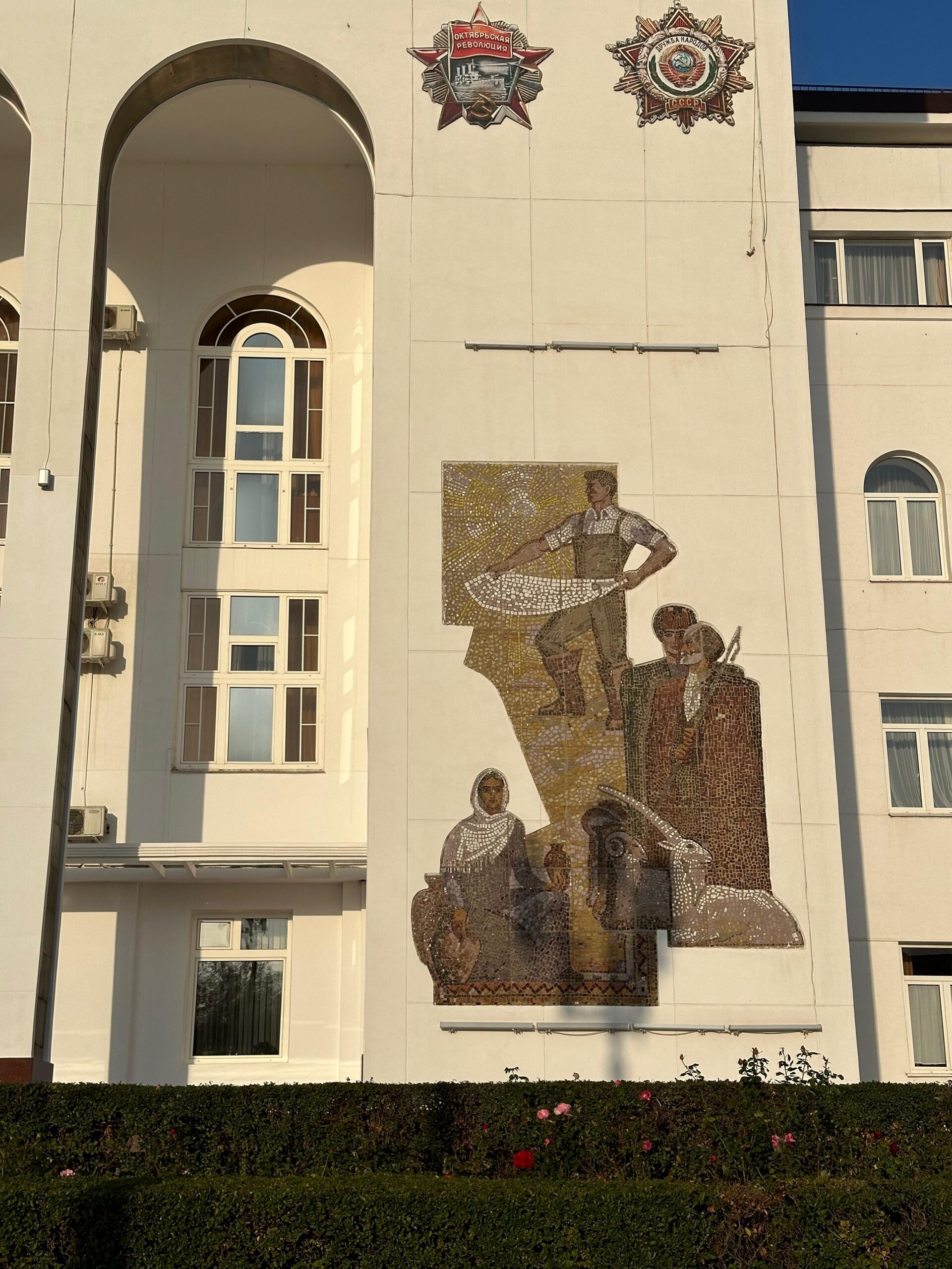Подсветка фасада здания Правительства Подсветка фасада здания Правительства